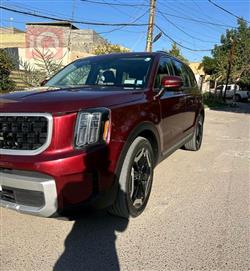 كيا تيلوريد